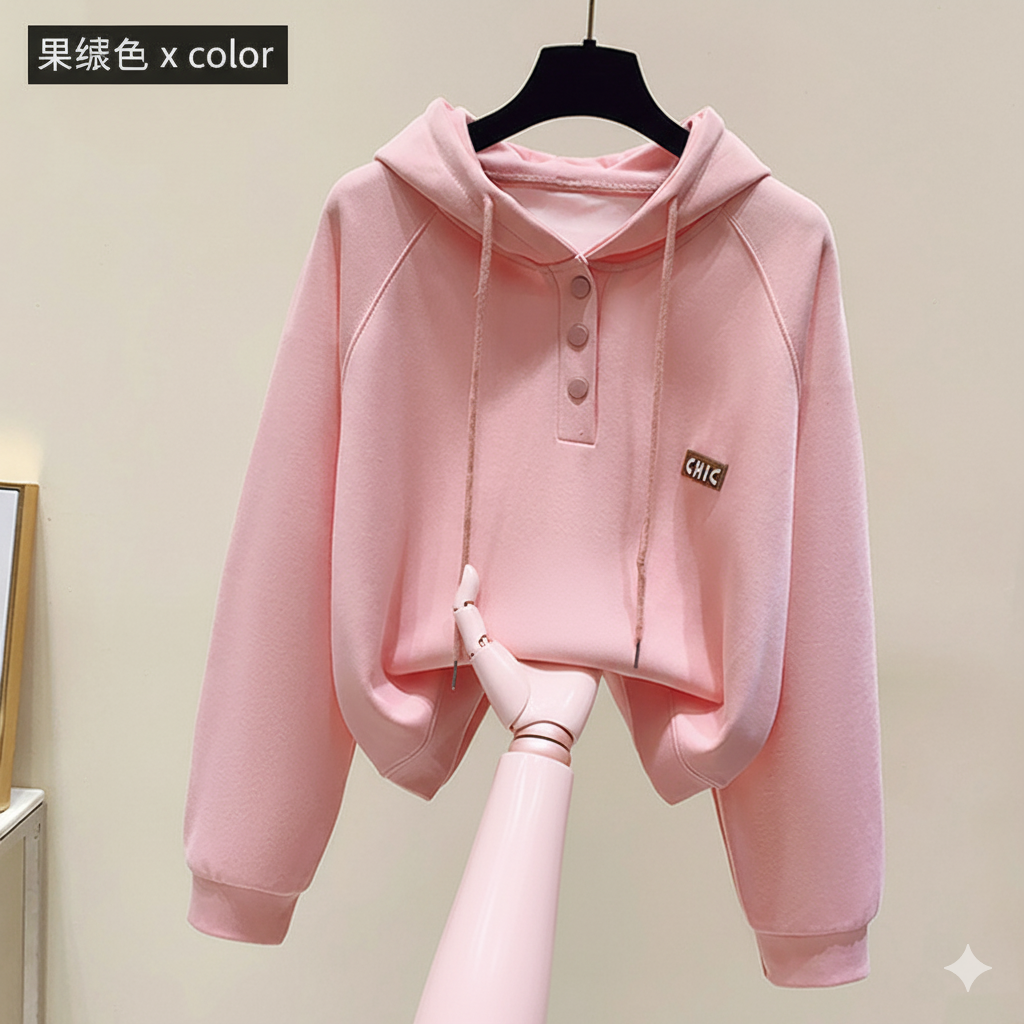 Modern Button-Collar Cropped Hoodie